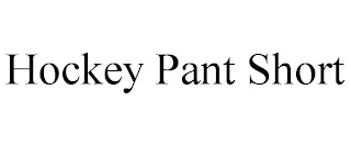 HOCKEY PANT SHORT