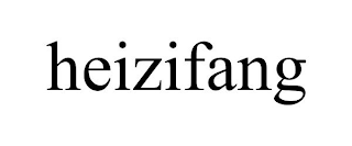 HEIZIFANG