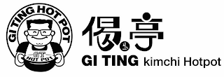 GI TING HOT POT GT HOT POT GI TING KIMCHI HOTPOT