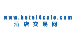 WWW.HOTEL4SALE.COM