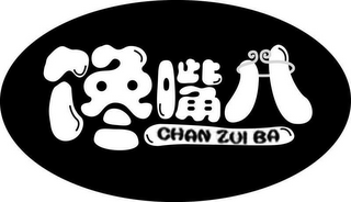 CHAN ZUI BA