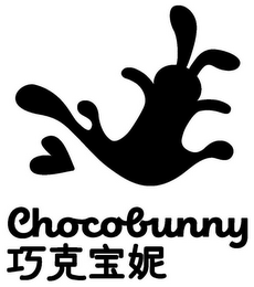 CHOCOBUNNY