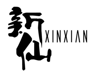 XINXIAN