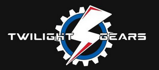 TWILIGHT GEARS