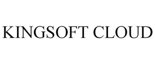 KINGSOFT CLOUD