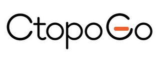 CTOPOGO