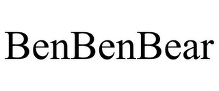 BENBENBEAR