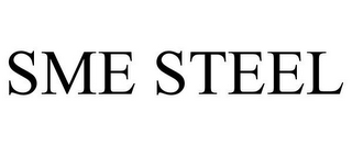 SME STEEL