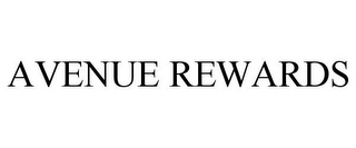 AVENUE REWARDS