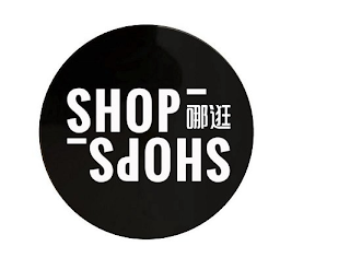 SHOPSHOPS