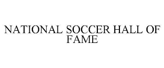 NATIONAL SOCCER HALL OF FAME