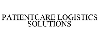 PATIENTCARE LOGISTICS SOLUTIONS