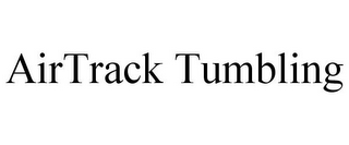 AIRTRACK TUMBLING