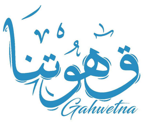 GAHWETNA