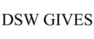 DSW GIVES