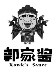 KOWK'S SAUCE