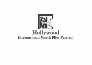 HOLLYWOOD INTERNATIONAL YOUTH FILM FESTIVAL