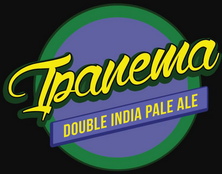 IPANEMA DOUBLE INDIA PALE ALE