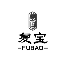 FUBAO