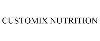 CUSTOMIX NUTRITION