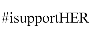 #ISUPPORTHER