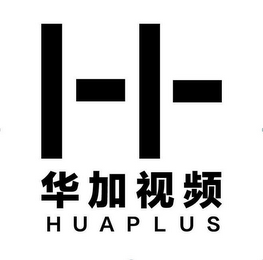 H HUAPLUS