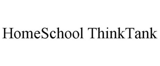 HOMESCHOOL THINKTANK