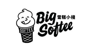 SOFTEE BIG SOFTEE