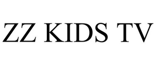 ZZ KIDS TV