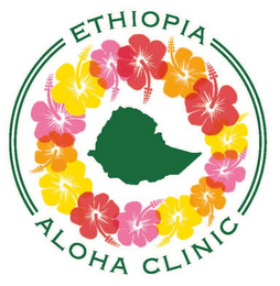 ETHIOPIA ALOHA CLINIC