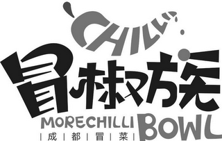 "CHILLI" MORECHILLI BOWL