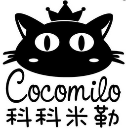 COCOMILO