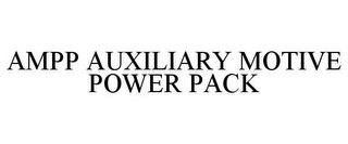 AMPP AUXILIARY MOTIVE POWER PACK