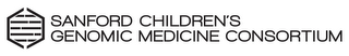 SANFORD CHILDREN'S GENOMIC MEDICINE CONSORTIUM