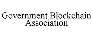 GOVERNMENT BLOCKCHAIN ASSOCIATION