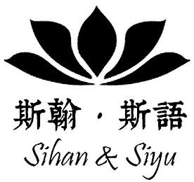 SIHAN & SIYU