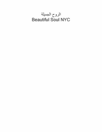 BEAUTIFUL SOUL NYC
