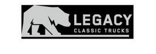 LEGACY CLASSIC TRUCKS