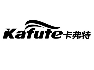 KAFUTE