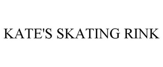 KATE'S SKATING RINK