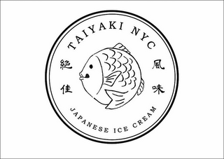 TAIYAKI NYC JAPANESE ICE CREAM