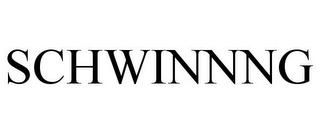 SCHWINNNG