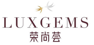 LUXGEMS