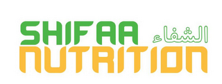 SHIFAA NUTRITION