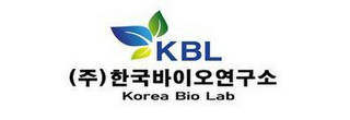 KBL KOREA BIO LAB