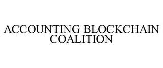 ACCOUNTING BLOCKCHAIN COALITION