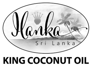 ILANKA SRI LANKA KING COCONUT OIL