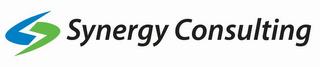 SYNERGY CONSULTING