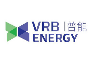 VV VRB ENERGY