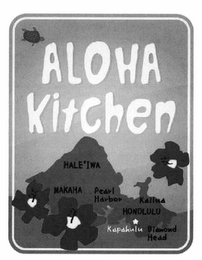 ALOHA KITCHEN HALE'IWA MAKAHA PEARL HARBOR KAILUA HONOLULU KAPAHULU AND DIAMOND HEAD